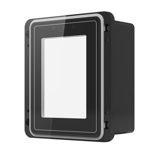 Устройство считывания кода QR - MTX200 - Mairs Intelligent Technology Co.,Ltd - встроенное