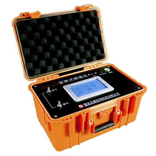 Сцинтилляционный детектор концентрации радона - FYCDY - Hubei Fangyuan Environmental Protection Science & Technology Co., Ltd. - переносной