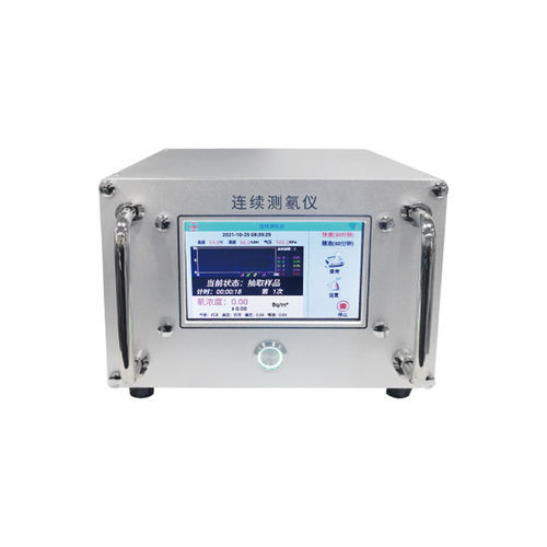 Детектор влажности - NRL-III - Hubei Fangyuan Environmental Protection Science & Technology Co., Ltd. - радона / с полупроводником / промышленный