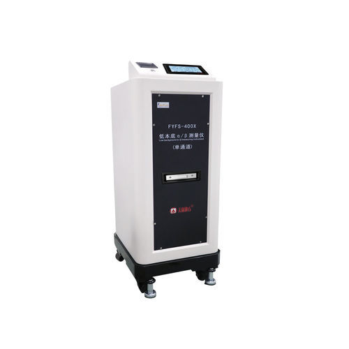 Детектор радиоактивности - FYFS-400X  - Hubei Fangyuan Environmental Protection Science & Technology Co., Ltd. - с бета-лучами / альфа-излучения / компактный