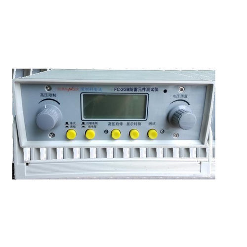 Тестер высокого напряжения - FC-2GB - Shenzhen Keanda Electronic Technology Corporation - молниеотводов / для промышленности / для применения в железнодорожной отрасли