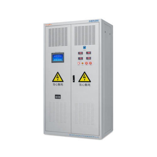 Система наблюдения тока - KZS  - Shenzhen Keanda Electronic Technology Corporation - для железнодорожного транспортного средства