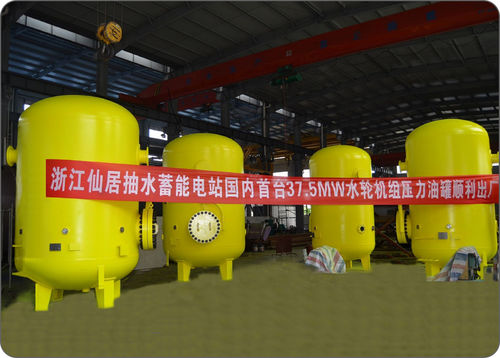 Сосуд под давлением - Zhejiang Bofine Power Equipment Co.,Ltd.