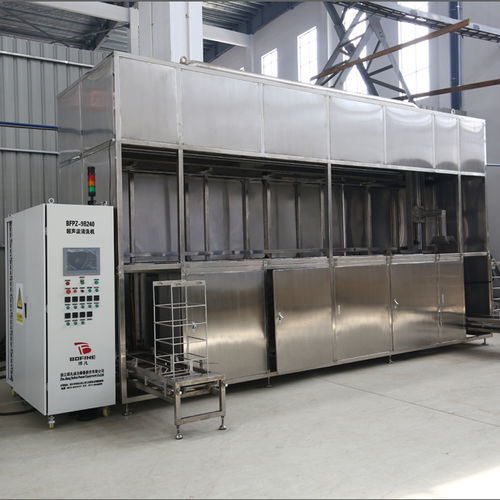 Ультразвуковая очистительная установка - Zhejiang Bofine Power Equipment Co.,Ltd. - с растворителем / автоматическая / для процесса
