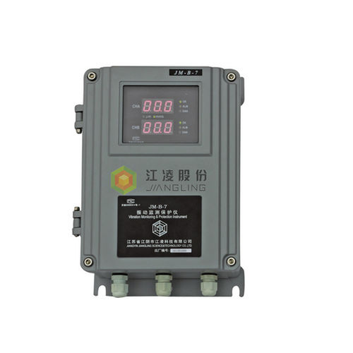 Система наблюдения вибрации - JM-B-7 - Jiangsu Jiangling Measurement&control Technology Co.,Ltd. - уровня / для защиты станков / IP65