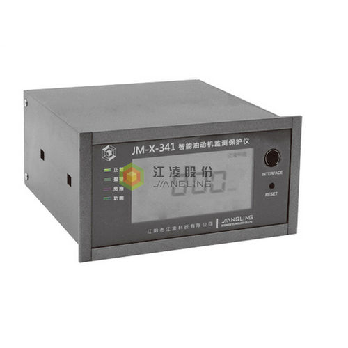 Система наблюдения для защиты станков - JM-X-341 - Jiangsu Jiangling Measurement&control Technology Co.,Ltd. - уровня / для масла / автоматическая