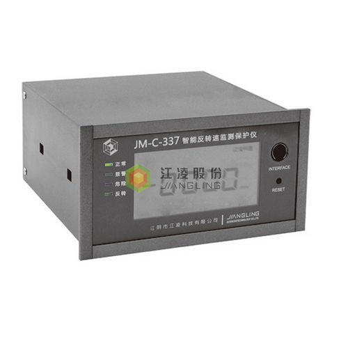 Переключатель скоростей ЖК-дисплей - JM-C-337 - Jiangsu Jiangling Measurement&control Technology Co.,Ltd.