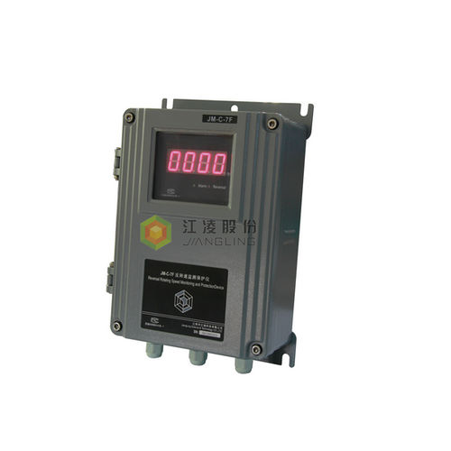 Переключатель скоростей ЖК-дисплей - JM-C-7F - Jiangsu Jiangling Measurement&control Technology Co.,Ltd.