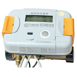 Цифровой теплосчетчик - RC8 - Weihai Ploumeter Co., LTD - ультразвуковой