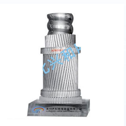 Электрический кабель питания - JLHN58K 1600 - Hubei Xinghe Electric New Material - термостойкий / из алюминия