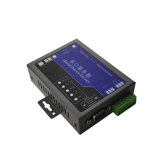 Преобразователь протокола - SS2030  - Shenzhen ChiLink IoT Technology Co., Ltd. - скорости / мощности / RS-232