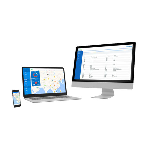 Программное обеспечение для управления - Remote Access - Shenzhen ChiLink IoT Technology Co., Ltd. - для контроля / конфигурация / с удаленным доступом