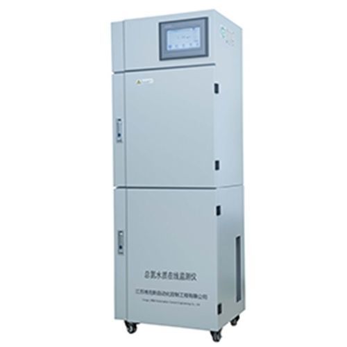Анализатор общего азота - FL-TN07 - Jiangsu Flowna Intelligent Technology Co. Ltd - для воды / растворенного аммиака / для органического материала