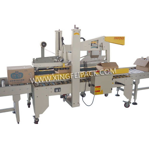 Многоклапанная машина для запечатывания коробок - XFC-FX - Shanghai Xingfei Packaging Machinery Co., Ltd. - клейкая лента / автоматическая