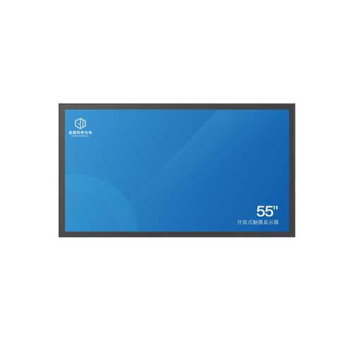 Монитор TFT-LCD - GY55OPTM - Shenzhen Golden Margins Co., Ltd.  - с проекционно-емкостной технологией / промышленный / для внешнего использования