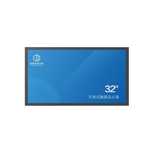 Монитор LCD - GM32OPTM - Shenzhen Golden Margins Co., Ltd.  - с проекционно-емкостной технологией / промышленный / для внешнего использования