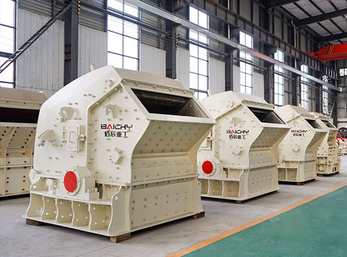 Ударная камнедробилка - PF series - Henan Baichy Machinery Equipment Co., Ltd - стационарная / первичная / компактная