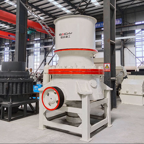 Камнедробилка с гидравлическим конусом - DG series - Henan Baichy Machinery Equipment Co., Ltd - стационарная / тонкая / угля