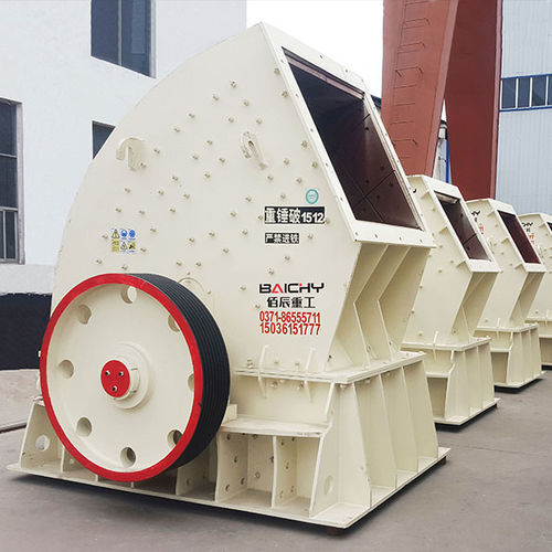 Молотковая камнедробилка - PCZ series - Henan Baichy Machinery Equipment Co., Ltd - стационарная / угля