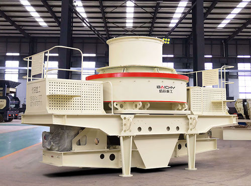 Вертикальная ударная камнедробилка - VSI series - Henan Baichy Machinery Equipment Co., Ltd - стационарная / угля