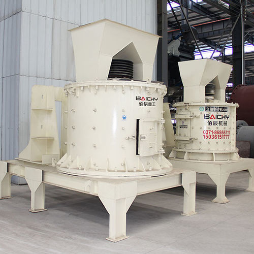 Вертикальная ударная камнедробилка - PFL series - Henan Baichy Machinery Equipment Co., Ltd - стационарная / угля