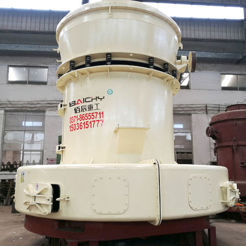 Каменная дробилка - MFW series - Henan Baichy Machinery Equipment Co., Ltd - Раймонд / вертикальная / для переработки