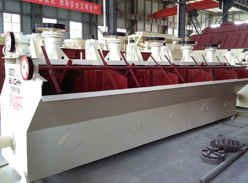 Флотационная машина - s series - Henan Baichy Machinery Equipment Co., Ltd