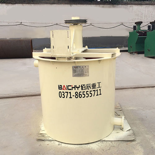 Турбинная мешалка - XB series - Henan Baichy Machinery Equipment Co., Ltd - вертикальная / для горнодобывающей промышленности