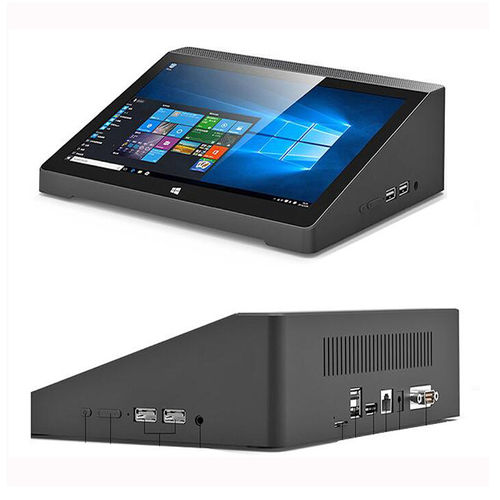 Планшет ПК - Hi-1040 - Highton Electronics Co.,Ltd - Windows 10 / 10" / Intel® Atom™ x5-Z8350