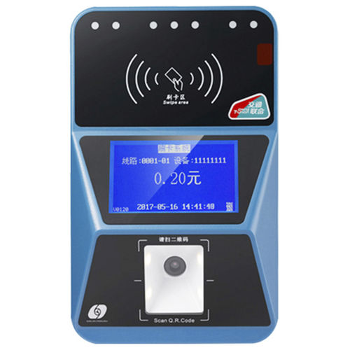 Переносной платежный терминал - HBV01 - Highton Electronics Co.,Ltd - беспроводной / умный / USB