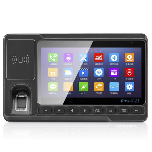 Планшет Android 5.1 - HD600 - Highton Electronics Co.,Ltd - 5,5" / Qualcomm MSM8909 / Quad Core