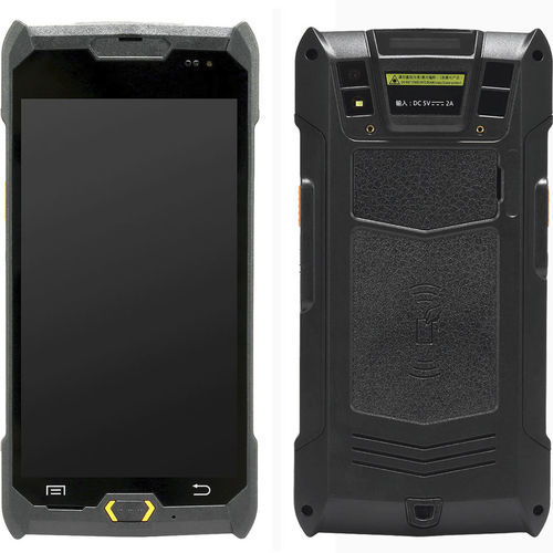 КПК Android 6.0 - HP50 - Highton Electronics Co.,Ltd - ARM® Cortex A53 / MediaTek / GPS