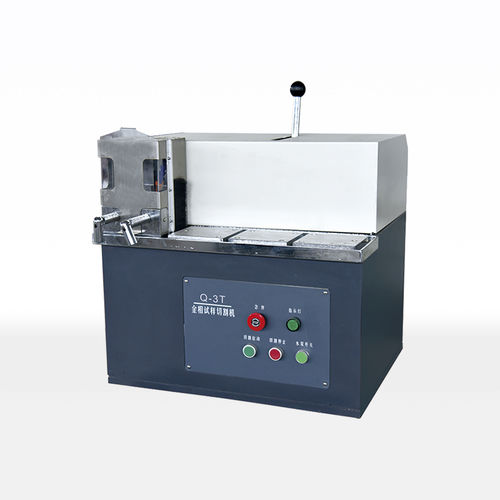 Станок для резки с вращающейся пластиной - Q-3T  - Laizhou Lailuote Test Instrument Co., Ltd. - для металла / для труб / для проб
