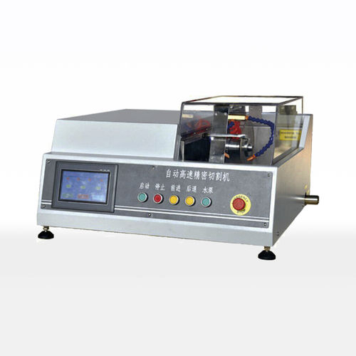 Станок для резки с вращающейся пластиной - GTQ-5000B - Laizhou Lailuote Test Instrument Co., Ltd. - для металла / для керамического материала / для проб