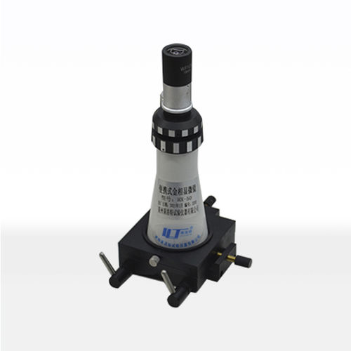 Металлографический микроскоп - HX-50 - Laizhou Lailuote Test Instrument Co., Ltd. - для анализов / для контроля / для использования в авиации
