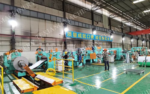 Поворотная ligne de découpe transversale -  FOSHAN TE XIANG MACHINERY CO., LTD - для стали / для алюминия / для нержавеющей стали