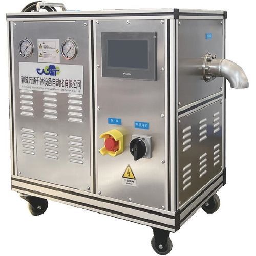 Гранулятор сухого льда с сенсорным экраном - WT-300  - Qingdao Newtep New Energy Technology Co.,Ltd