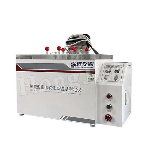 Испытательное устройство для точек смягчения - Dongguan Hongjin Test Instrument Co.,Ltd. - рабочих характеристик / толщина / для деформаций