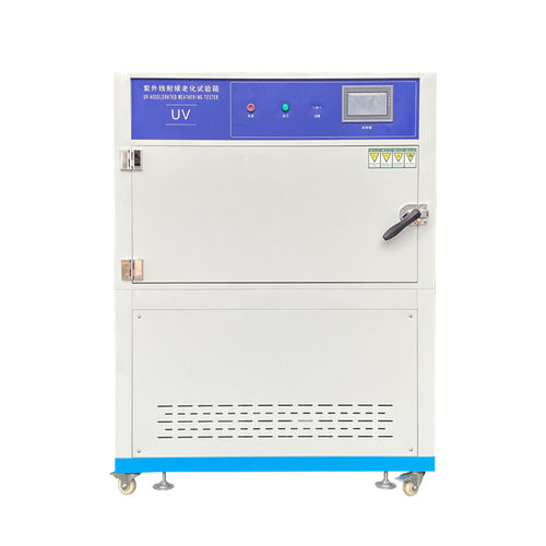 Климатическая камера - Dongguan Hongjin Test Instrument Co.,Ltd. - влажности / для измерения температуры / на старение при УФ-излучение