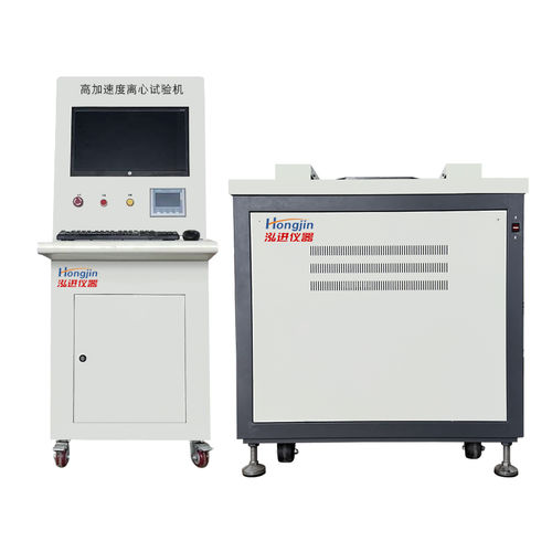 Испытательная машина ускорения - Dongguan Hongjin Test Instrument Co.,Ltd. - с управлением от компьютера / автоматическая / для электронного компонента