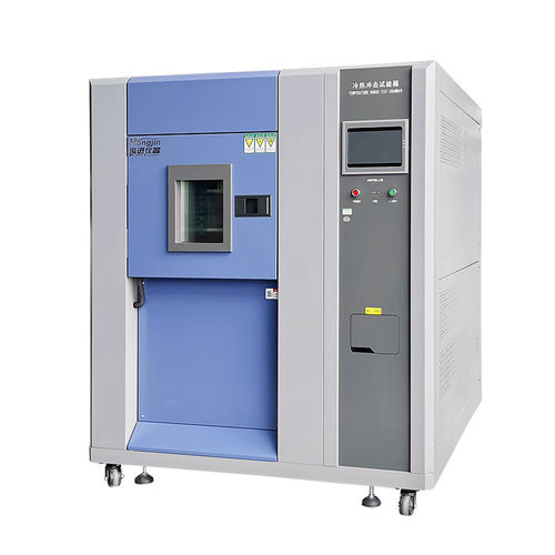 Испытательная камера 3 зоны - HY-TS-150A - Dongguan Hongjin Test Instrument Co.,Ltd. - влажности / для измерения температуры / с тепловым ударом