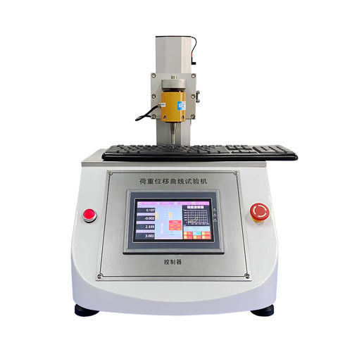 Испытательная машина усталость при многоосном нагружении - CNC-KEY series - Dongguan Hongjin Test Instrument Co.,Ltd. - автоматическая / для пуговиц / для электронной промышленности