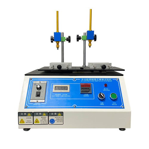 Испытательная машина трения - Dongguan Hongjin Test Instrument Co.,Ltd. - абразивная / износа / автоматическая