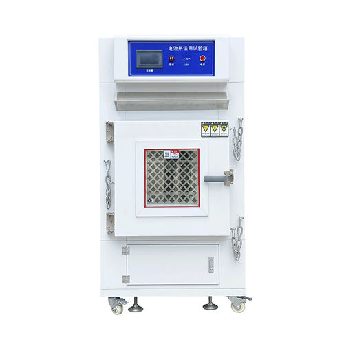 Испытательная камера на нарушение температурного режима - Dongguan Hongjin Test Instrument Co.,Ltd. - для измерения температуры / для автомобиля / для батареи