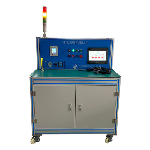 Детектор утечек для газов - HCTE0124 - HCTE PTE. LTD. - гелиевый