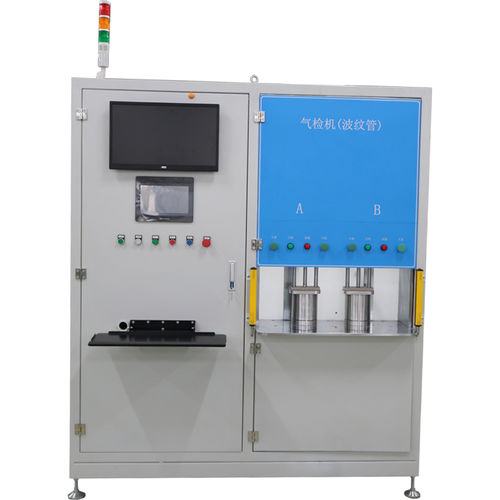 Детектор утечек для газов - HCTE0152 - HCTE PTE. LTD. - гелиевый