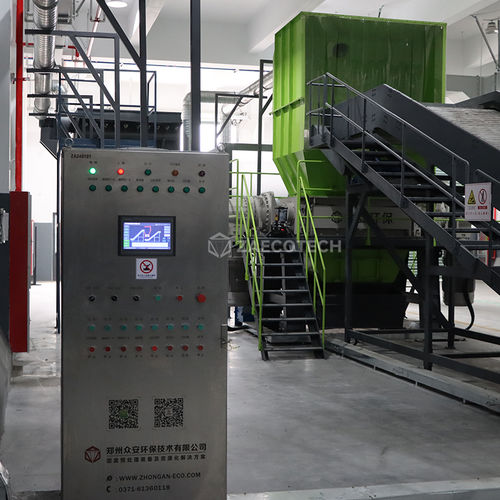 Первичный измельчитель - Furniture/Mattress/Sofa - ZhengZhou ZA ECOTECH Co.,Ltd - вторичный / с 2 валами / металлический