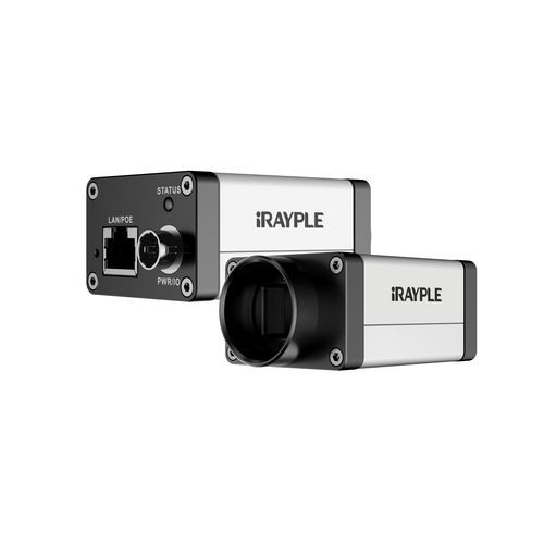 Цифровая камера - A5B57 series - Zhejiang Huaray Technology Co., Ltd. - машинного зрения / для обработки изображений / цвет