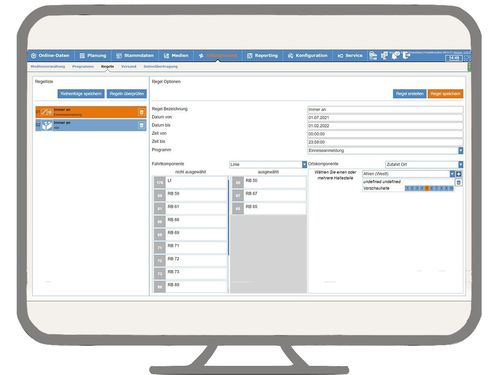 Программное обеспечение для управления - PIS/PAN  - INTERAUTOMATION Deutschland GmbH - для интерфейса / для управления