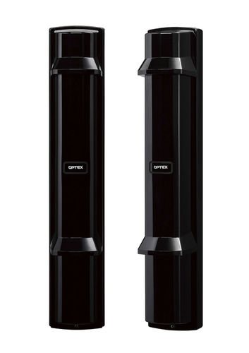 Детектор вторжения - SL-200QN/350QN/650QN - OPTEX SEC Division - фотоэлектрический